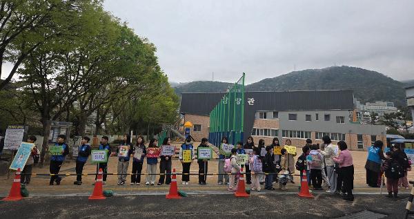 2026. Wee클래스 1학기 생명존중 교육 주간 행사