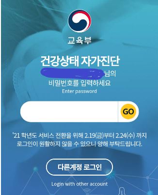 그림입니다.

원본 그림의 이름: 2.png

원본 그림의 크기: 가로 326pixel, 세로 402pixel