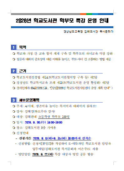 IMG_104036.png